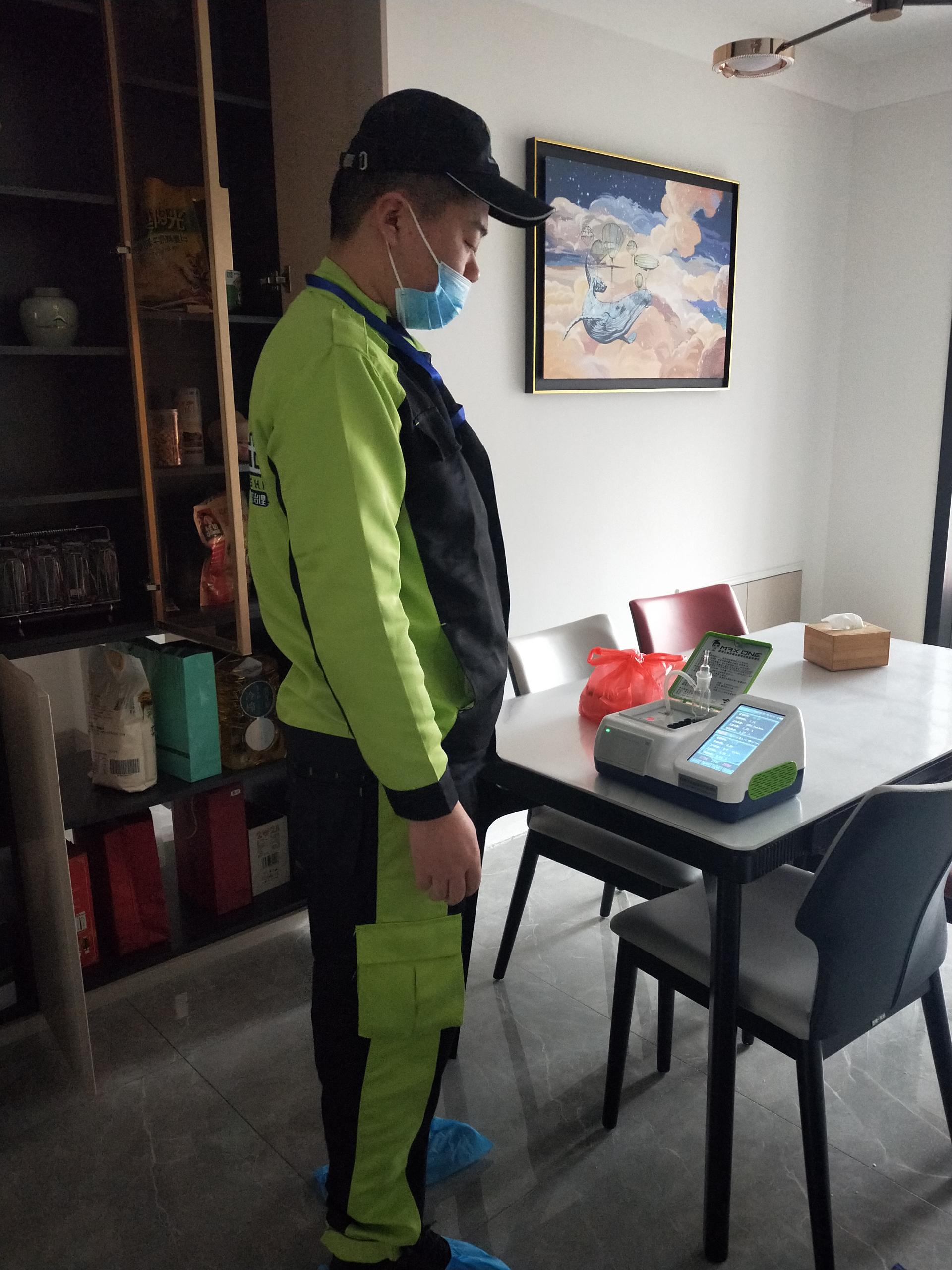 万柏林警潤之家 测甲醛 甲醛检测公司